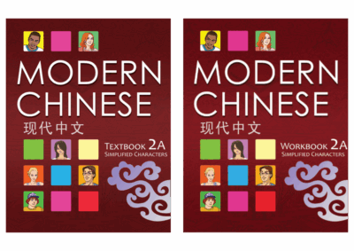 Modern Chinese 2A Textbook and Workbook set