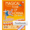 BK47 Magical Tour of China Volume 2 Textbook