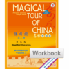 BK48 Magical Tour of China Volume 2 Workbook
