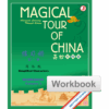 BK51 Magical Tour of China Volume 3 Workbook