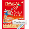 BK53 Magical Tour of China Volume 4 Textbook