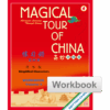 BK54 Magical Tour of China Volume 4 Workbook