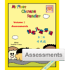 BK406 My First Chinese Reader Volume 2 Assessment Pack