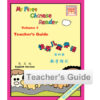 BK410 My First Chinese Reader Vol. 4 Teacher's Guide