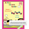 BK412 My First Chinese Reader Volume 4 Assessment Pack - Simplified