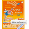 BK445 Magical Tour of China Volume 2 Worksheets