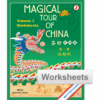 BK448 Magical Tour of China Volume 3 Worksheets