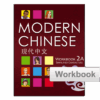BK707 Modern Chinese 2A Workbook