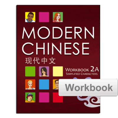 BK707 Modern Chinese 2A Workbook