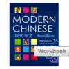 BK801 Modern Chinese 1A Workbook 2nd edition