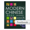 BK803 Modern Chinese 1B Textbook 2nd edition