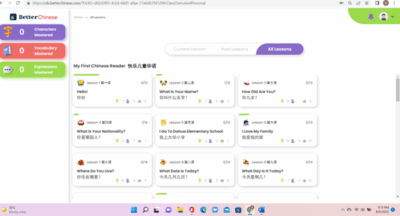 Better Chinese online: The New My First Chinese Reader