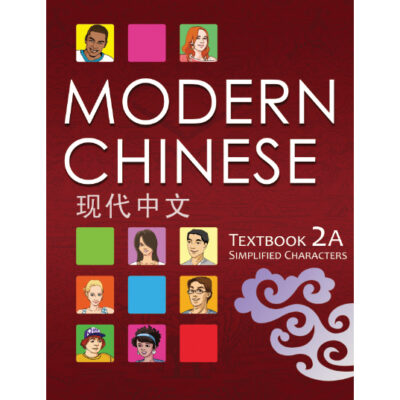 BK706 Modern Chinese 2A Textbook