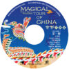 CR64 Magical Tour of China Volume 1 CD-ROM