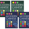 Modern Chinese 1A and 1B package
