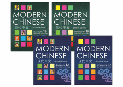 Modern Chinese 1A and 1B package