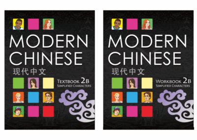 Modern Chinese 2B Textbook and Workbook set