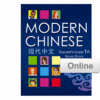Modern Chinese Online Teachers Guides