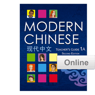 Modern Chinese Online Teachers Guides