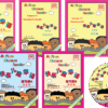 My First Chinese Reader Vol 4 Teachers Pack