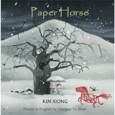 BK372 Paper Horse
