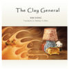 BK371 The Clay General