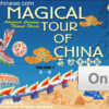 WB87 [Online]Magical Tour of China Vol 1 (6 months)