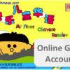 Online: My First Chinese Reader + Story Library Group Licence (min. 20 students)