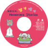 CR462 Humorous Stories CD-ROM
